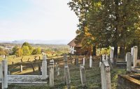 Atik džamija Gornje Vukovije – Tojšići