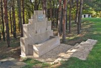Izletište „Paljevine” – Sarači