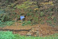 Izletište Kiseljak – Dubnica