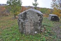 Nekropola stećaka „Mramorje”, Gojčin