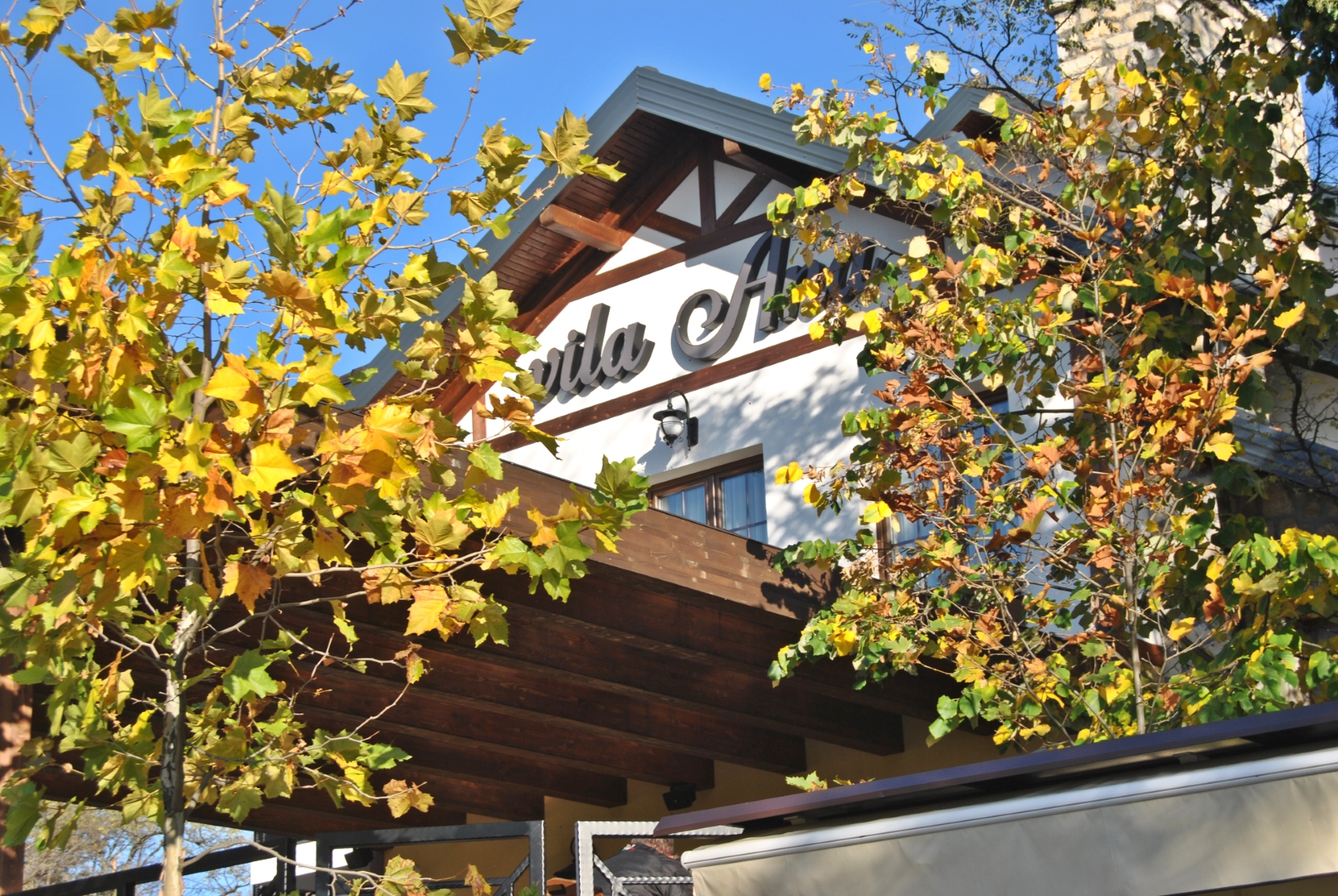 Restoran Vila Ana Seljublje