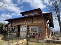 Planinsko-pčelarska kuća Eco Nahl
